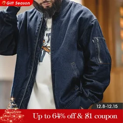 Maden Retro MA-1 Flight 8.9oz Denim Jacket Baseball Collar Bomber Jackets Casual Denim Coats for Men's Versatile Autumn Clothing