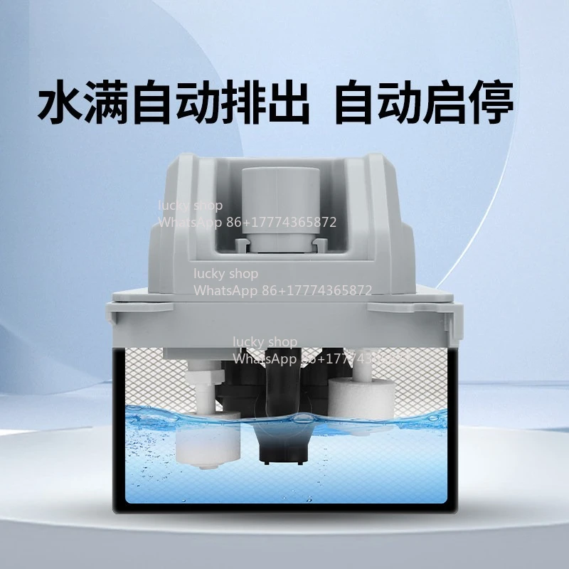 Drainage Multi-line Air Duct Machine Ice Machine External Condensate Lift Pump