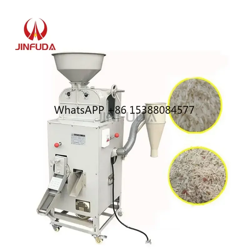 

Mini portable rice milling machine grain millet brown white rice processing machinery for home use rubber roller