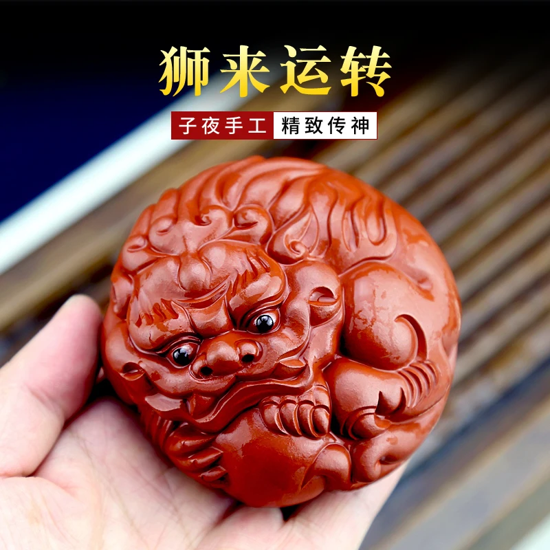 

|Yixing Purplue Sand Tea Pet Famous Family Night Handmade Raw Ore Golden Toad Hand Pieces Tea Set Tea Tray Ornament Supportable