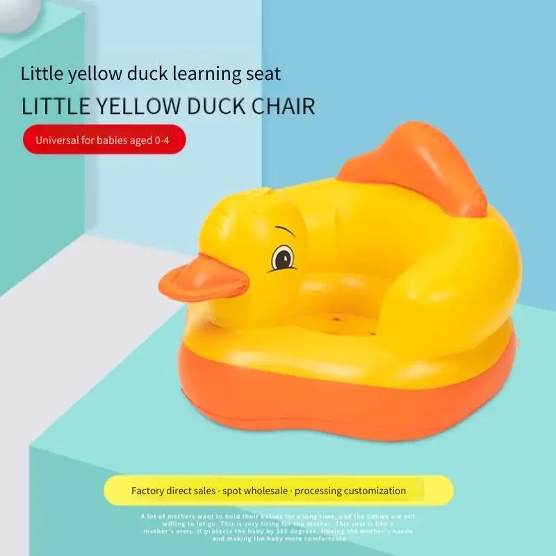Inflatable Yellow Duck Baby Seat Thickened Safety Chair for Infants Learning Sit Up Indoor Sofa Floor Support Seat for Toddlers view 2