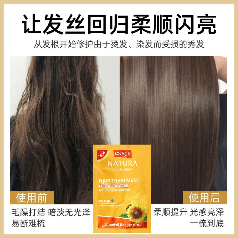 Thai LOLANE Color-Safe Conditioner 6 bags, Protects & Smooths Color-Treated Hair, Extends Hair Color Vibrancy & Health