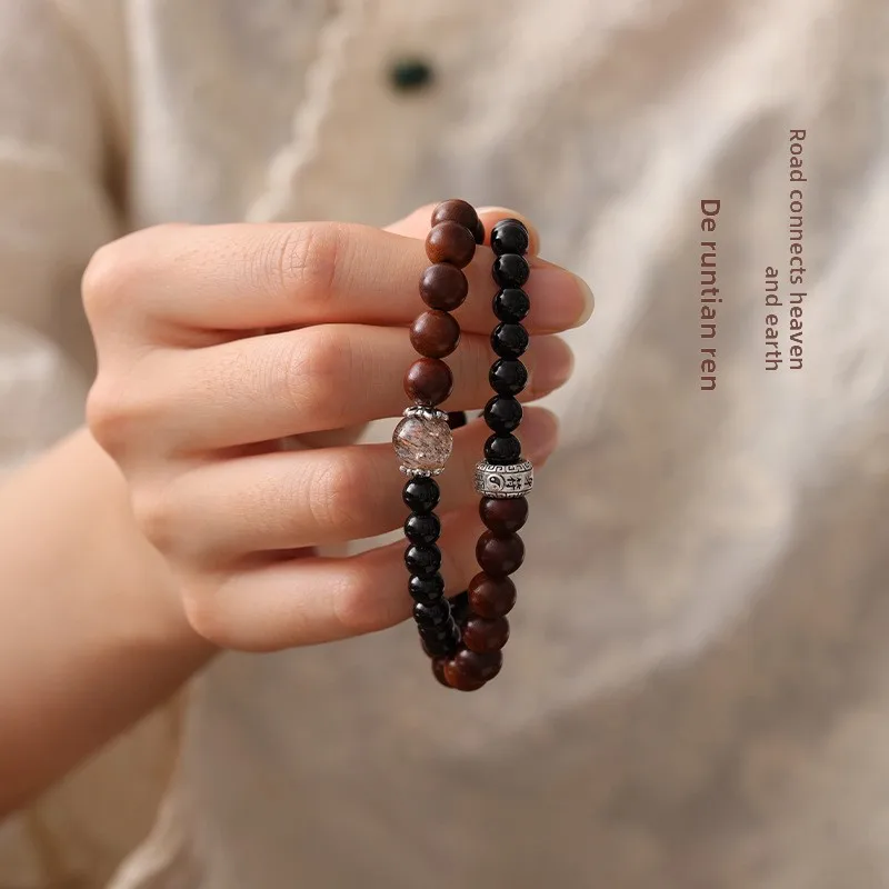 Chinese Style 2 Layer Thunder Struck Wood Black Obsidian Super Seven Crystal Bracelet Tai Chi Bagua Lucky Blessing Wealth Attrac