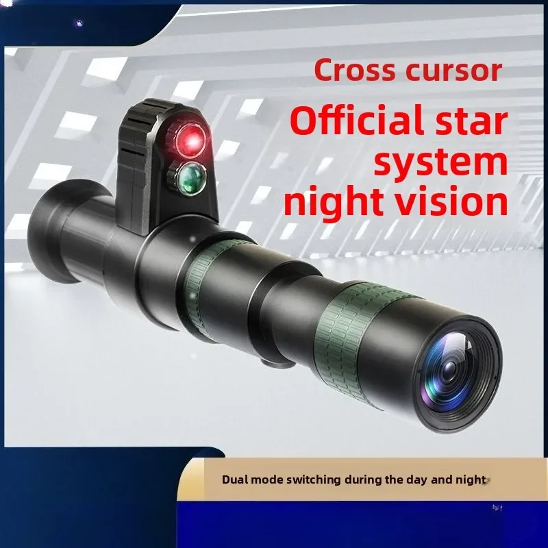 Instrumento Cursor cruzado visión nocturna infrarrojo alta definición búsqueda todo telescopio negro cubierta visión nocturna caza