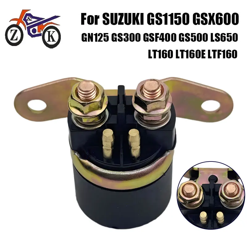 

1PCS Motorcycle Starter Relay Solenoid For SUZUKI GS1150 GN125 GS300 GSF400 GS500 GSX600 GSX750 LT160 LT160E LTF160 31800-49100