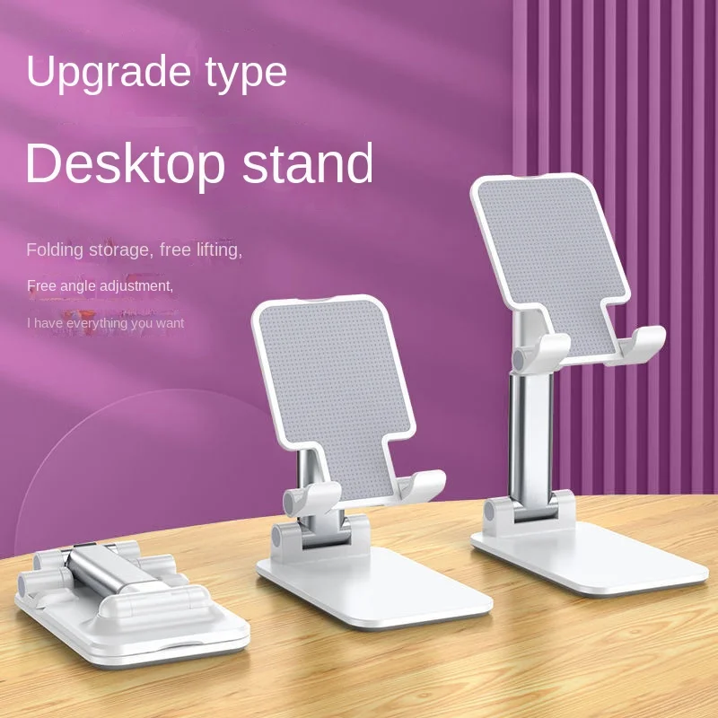 Foldable Tablet Mobile Phone Desktop Phone Stand for iPad iPhone Samsung Desk Holder Adjustable Desk Bracket Smartphone Stand