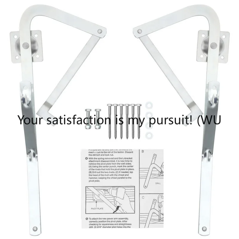 

Loft ladder hinge arm compatible with Werner Mk5, WU2210, W2208, W2210