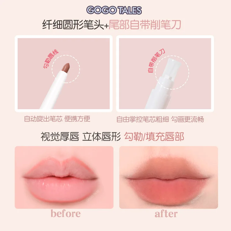 Gogotales Lip Liner Nude Matte Lipstick Water Resistant Shaping Lip Enlargement Shadow Hook Lip Pencil