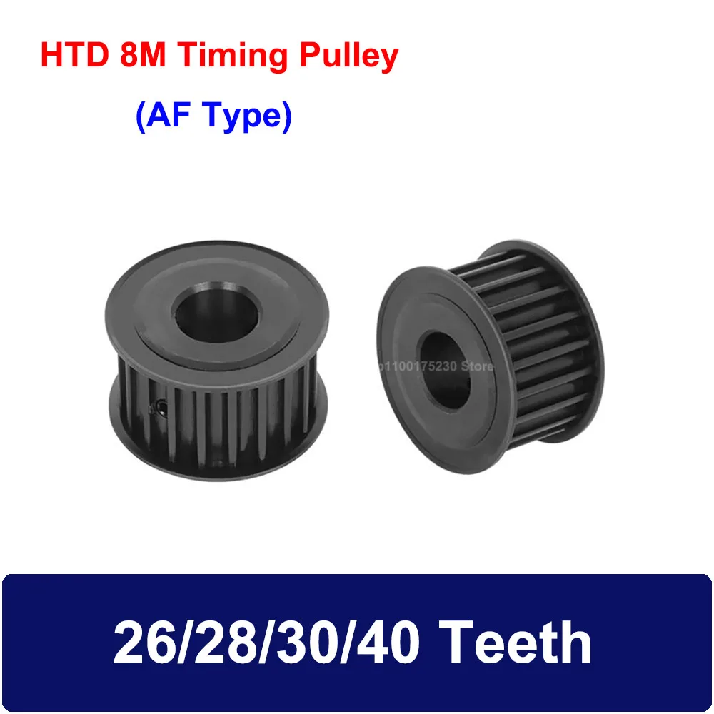 1PCS HTD 8M Timing Pulley 26/28/30/40 Teeth Width 27mm 32mm Black Steel Synchronous Belt Wheel Bore 8mm-28mm