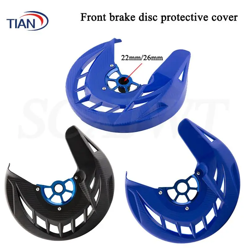 

For TE 300 TE 250 2017-2025 Front Brake Disc Guard Protector FE 350 FE 450 FE 501 TC 125 TC 250 TX 300 FC FX 350 450