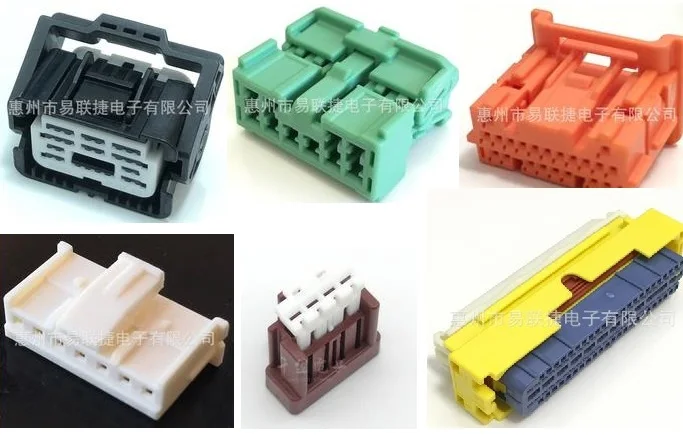 

1 шт. 6185-5531 6189-7935 6240-5378 42080 Разъем 1744417-7 6098-6946 5M0973050 6189-7952