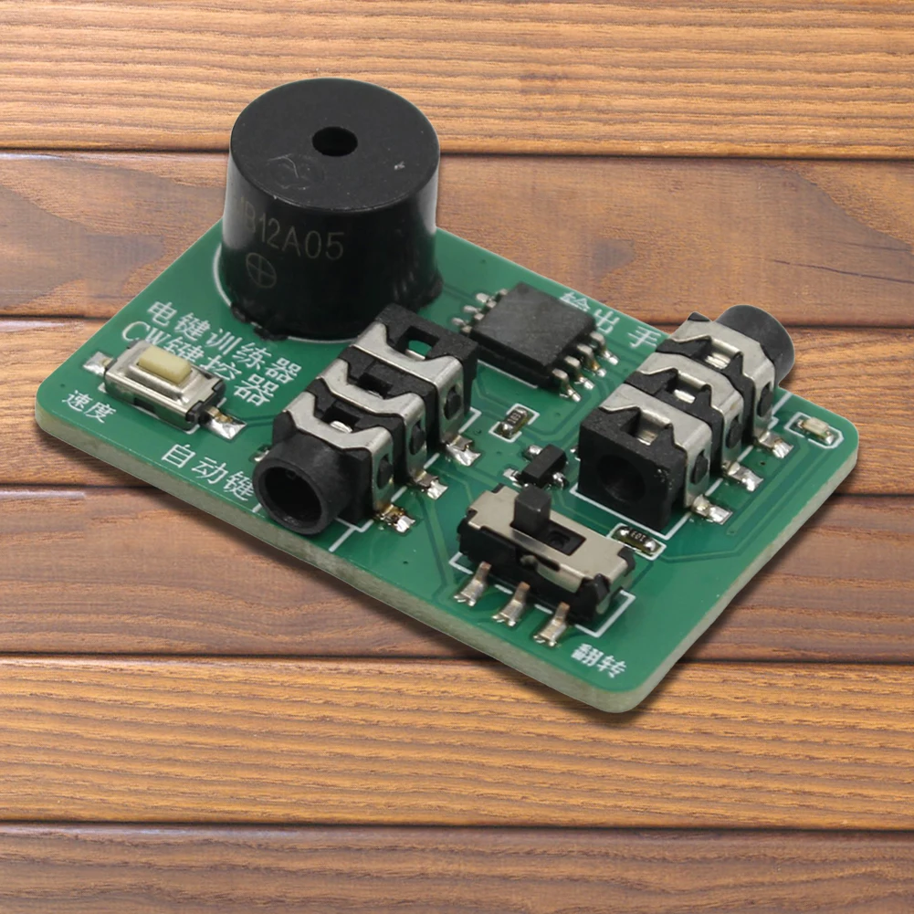 Automatic Key Exerc… - image