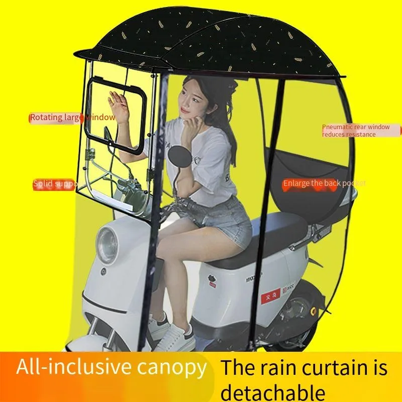 

New thickened umbrella pedal tricycle canopy battery motorcycle canopy for electric vehicle canopy