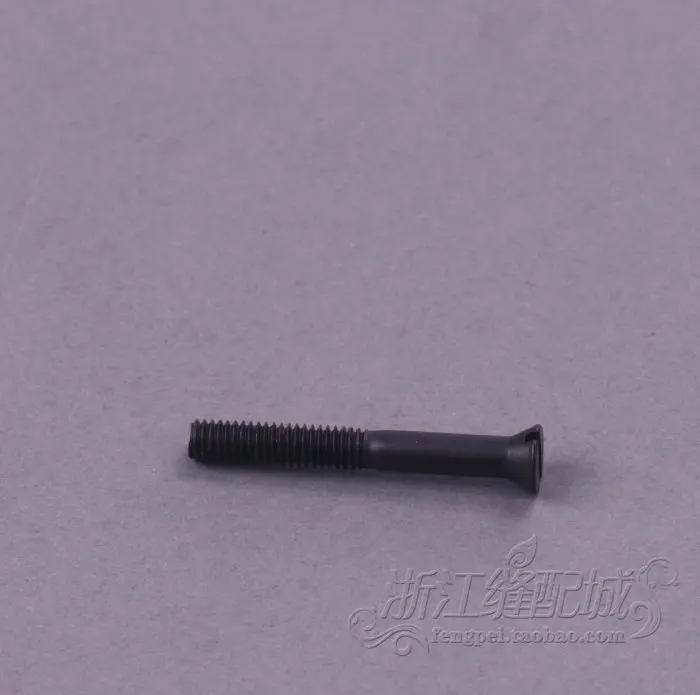 Standard TW3-341 The Hook Lifting Gear Screws 50WF-046 Gear Tight Screw Sewing Machine Parts