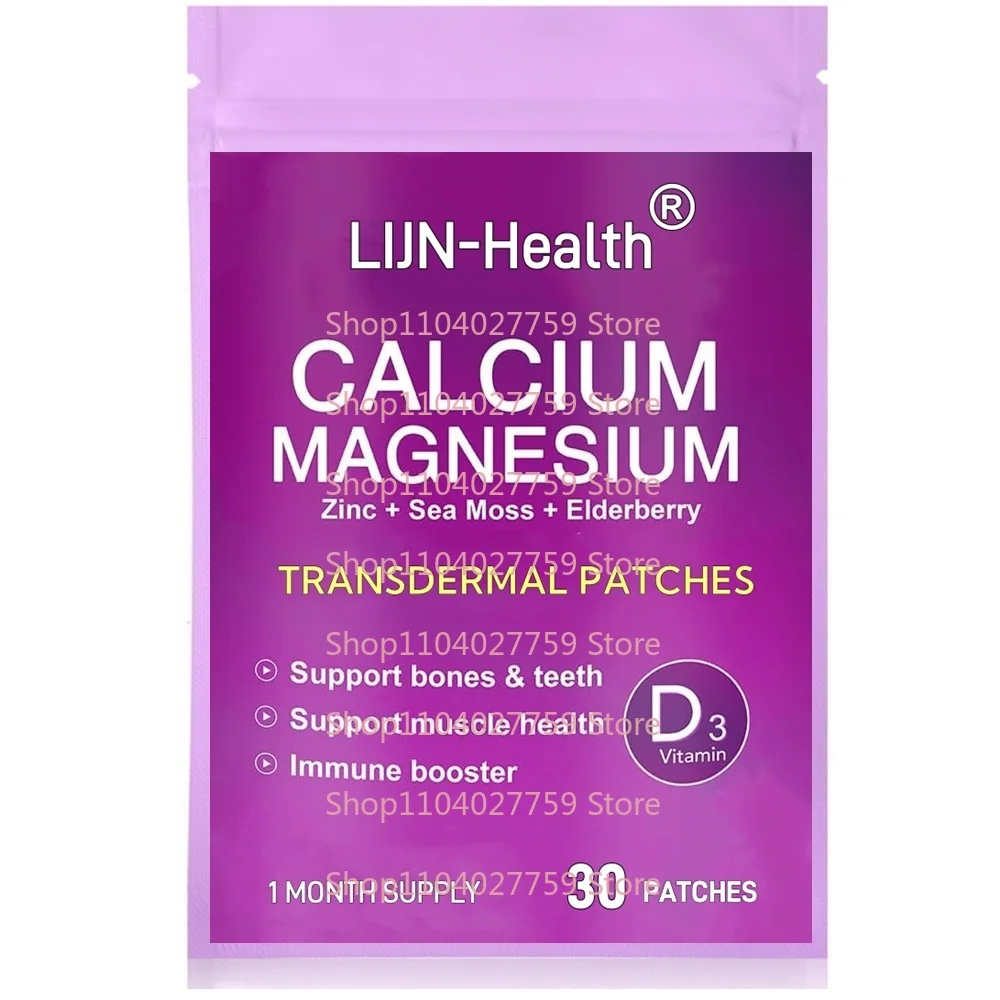 30 Patches Calcium Magnesium Zinc Transdermal Patches with Vitamin D3 for Bone, Muscles, Calm Mood