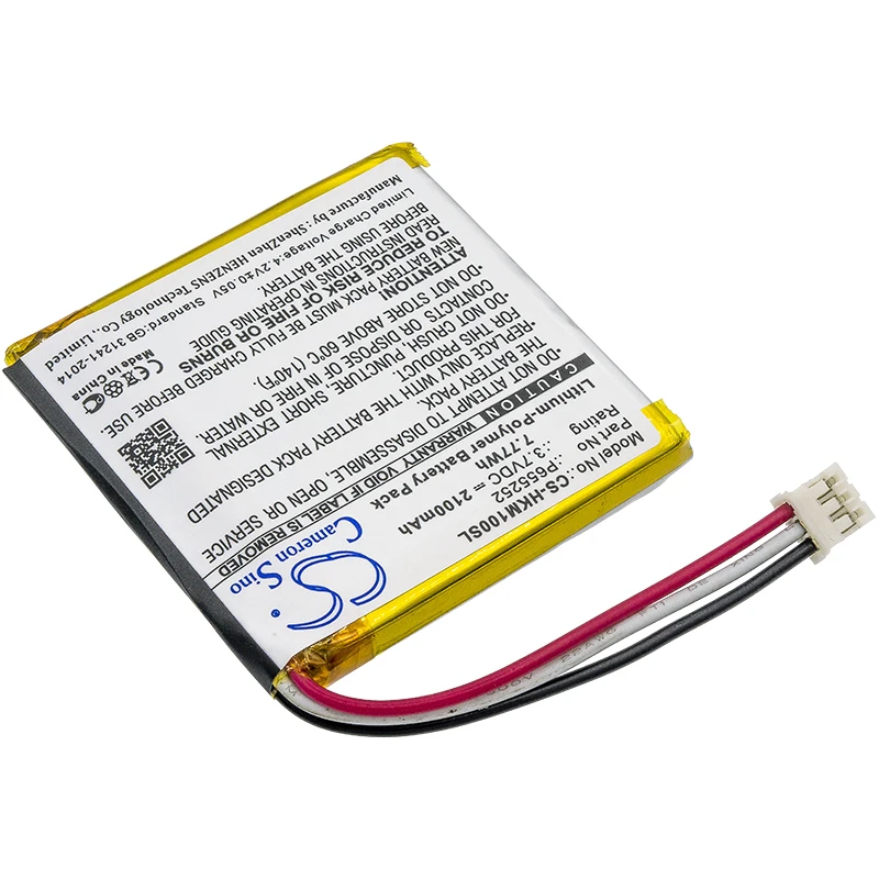 Speaker Battery 3.7V/2100mAh P655252 for Harman/Kardon Esquire Mini