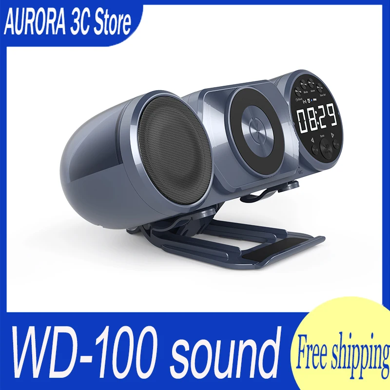 

Wd-100 Bluetooth-динамик, беспроводной портативный динамик с высокой производительностью, настройка радио, подставка для телефона