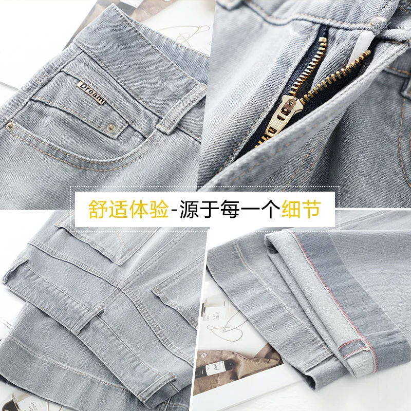 Morandi Ash jean à jambes larges pour femme, pantalon droit étroit drapé ample et amincissant, polyvalent, automne