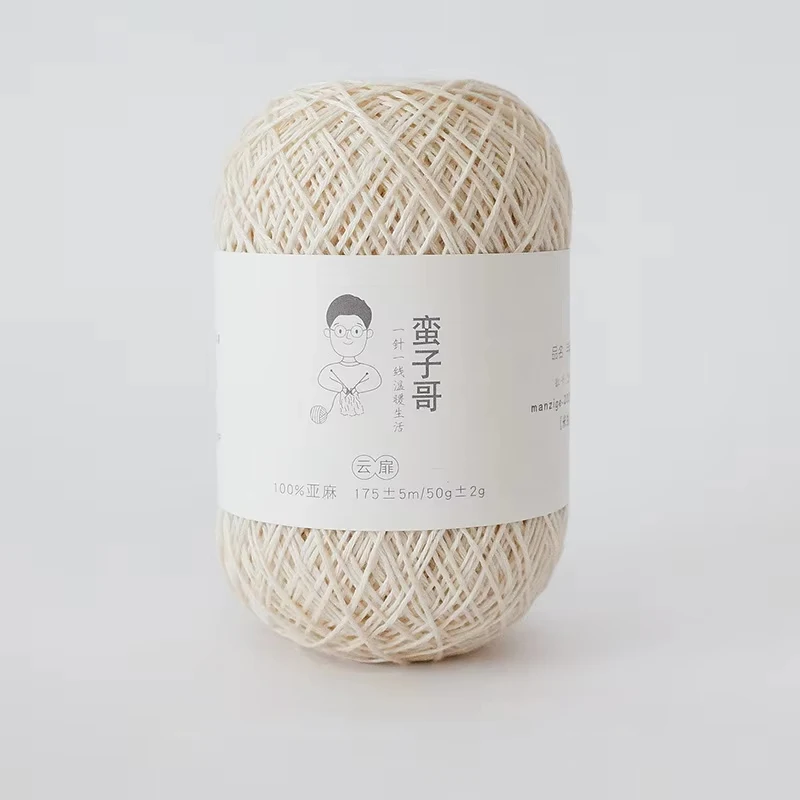 50g 100% Lace Threads Linen Yarn Fine Linen Thread for Hand Knitting Shawls Pillows Bags Dolls Clothes Knitting Blankets