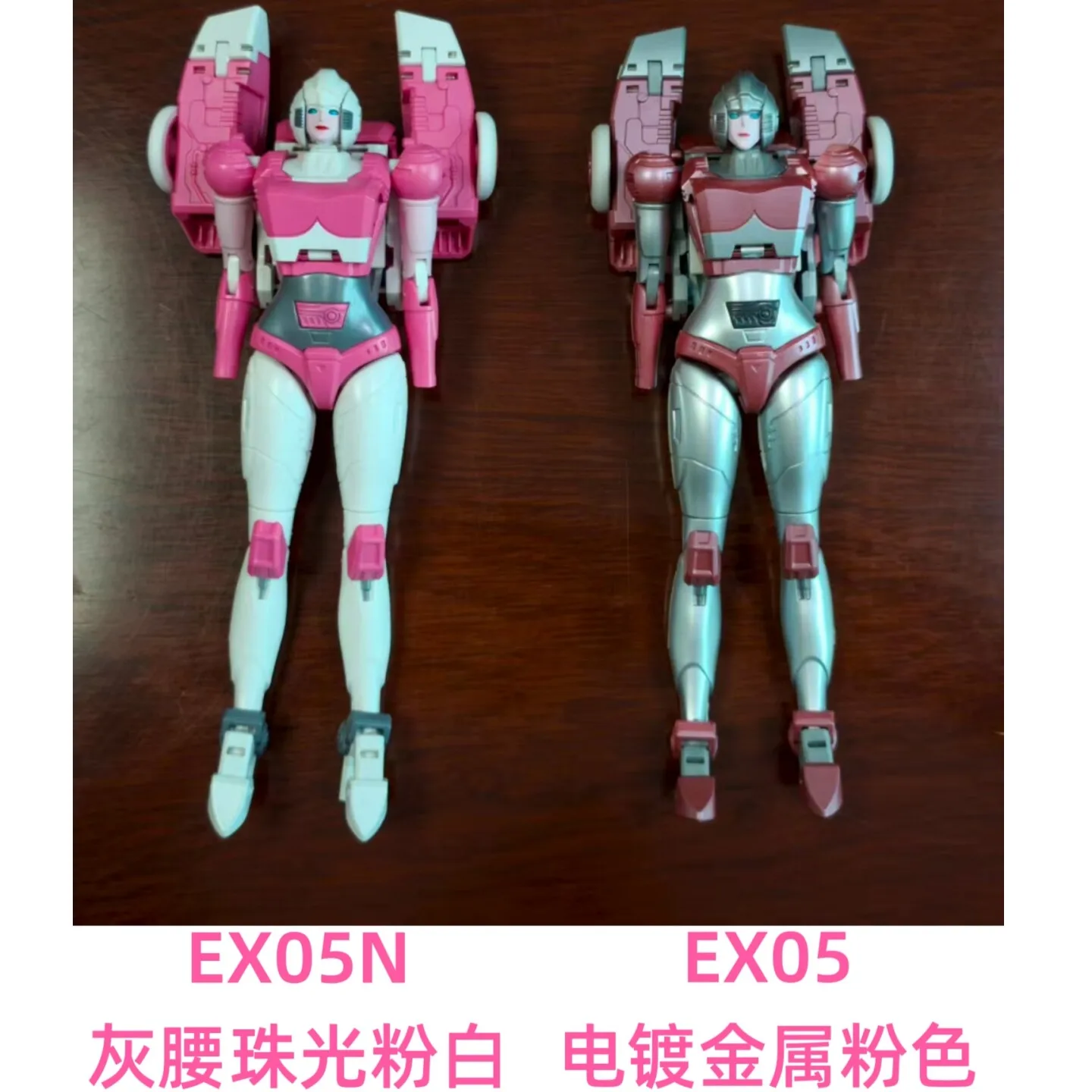 

Model FANS EX05 Electroplated Metallic Pink Arcee & EX05N Gray Waist Pearl Pink Arcee Transforming Toy