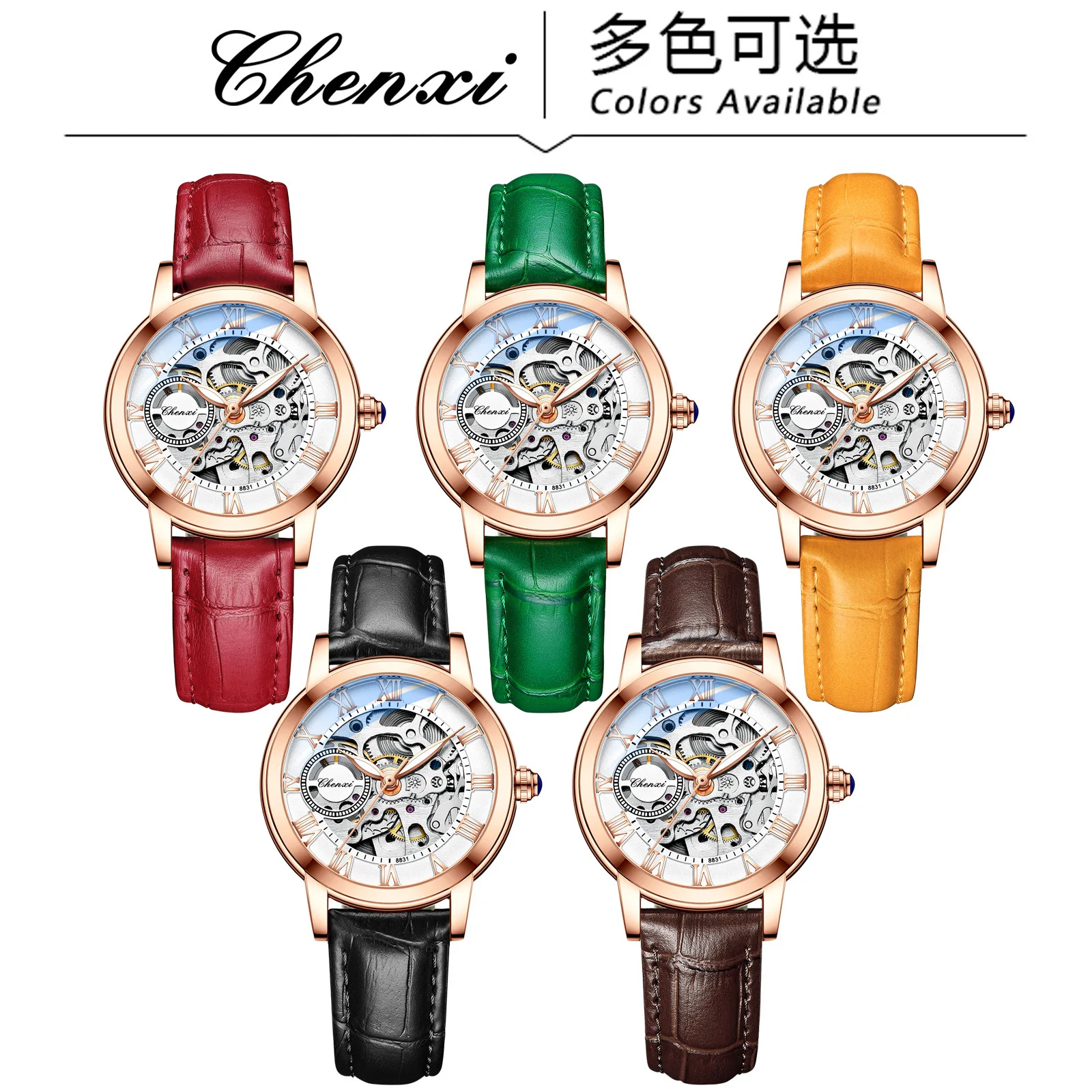 Dawn Watch Women's Leisure Night Light Fully Automatic Hollow Mechanical Watch Women's