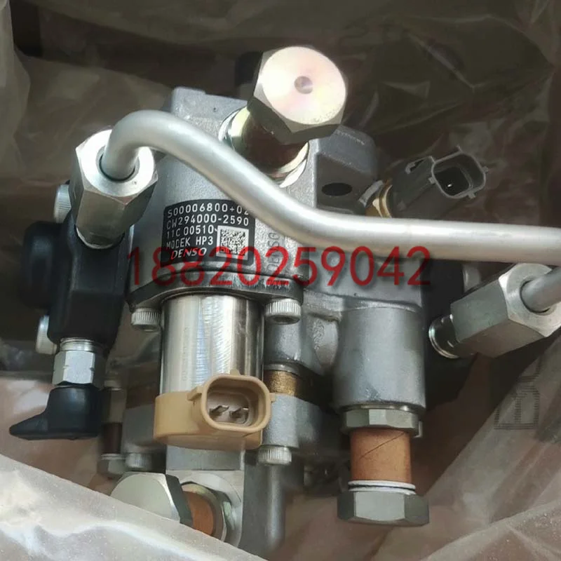 HP3 Diesel Fuel Injection Oil Pump Common Rail Pump Assy For SDEC BUS D912 S00006800+02 S00042021+01 294000-2590 294000-2591