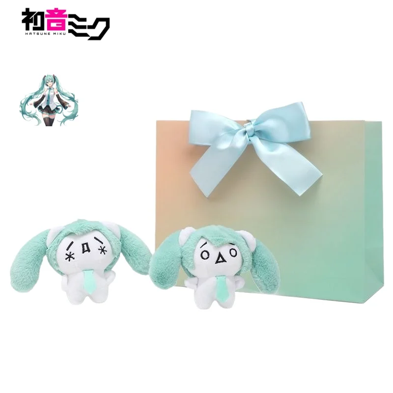 

New Hatsune Miku Expression Plush Pendant Cute Cartoon Anime Keychain Backpack Decoration Kawaii Holiday Friends Gift