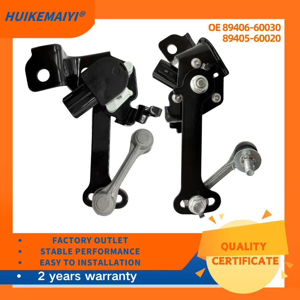 

car accessories Front Left & Right Ride Height Level Sensor For Land cruiser Lexus LX450D/460/570 OEM 89406-60030 89405-60020