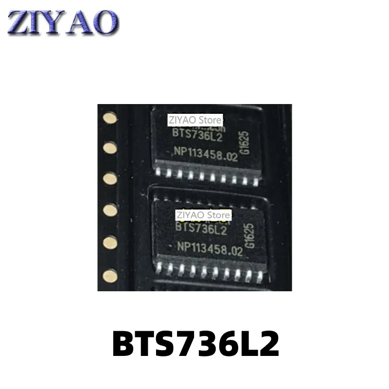 

5PCS BTS736 BTS736L2 SOP20 Encapsulated Automotive Computer Board Chip