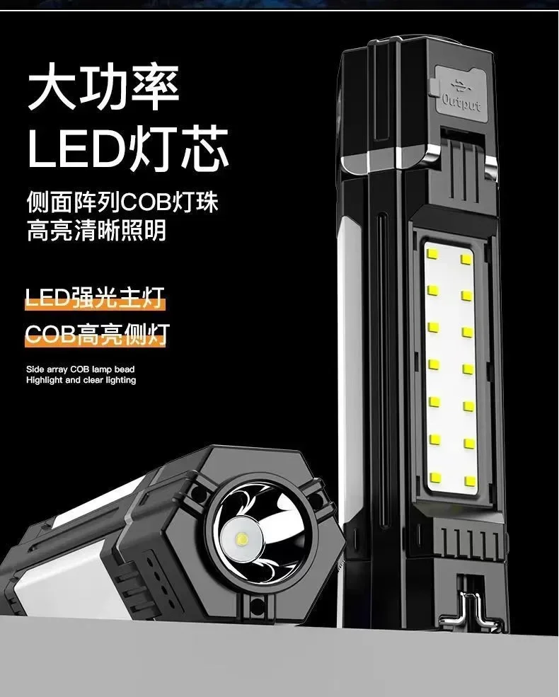 Outdoor Camping Light Ultra-long Battery Life Tent Light Portable USB Rechargeable Camping Light Bright Flashlight Working Lamp