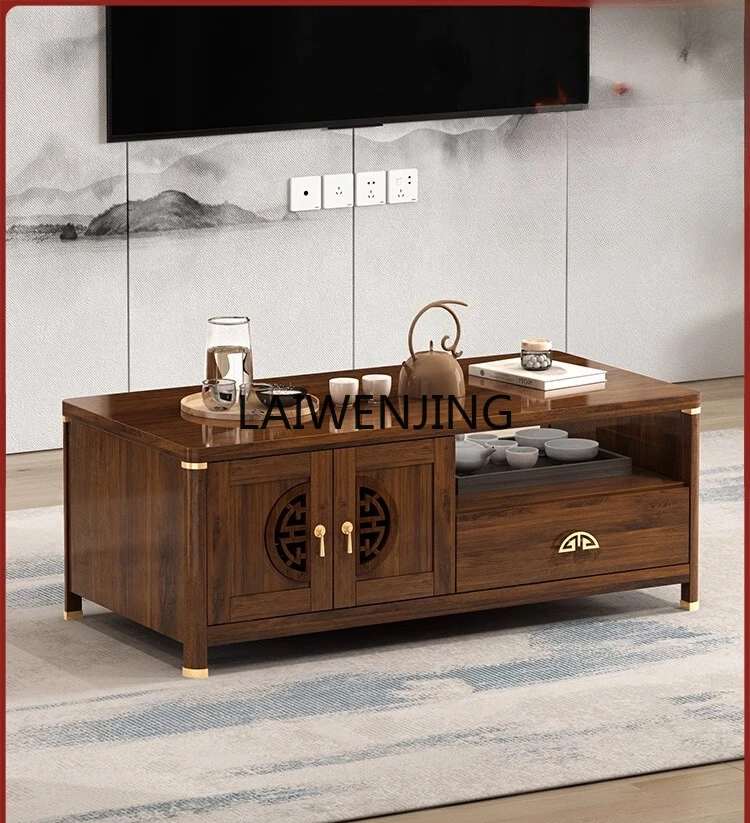 

SGF New Chinese Coffee Table Solid Wood Frame Modern Multifunctional Tea Table TV Cabinet