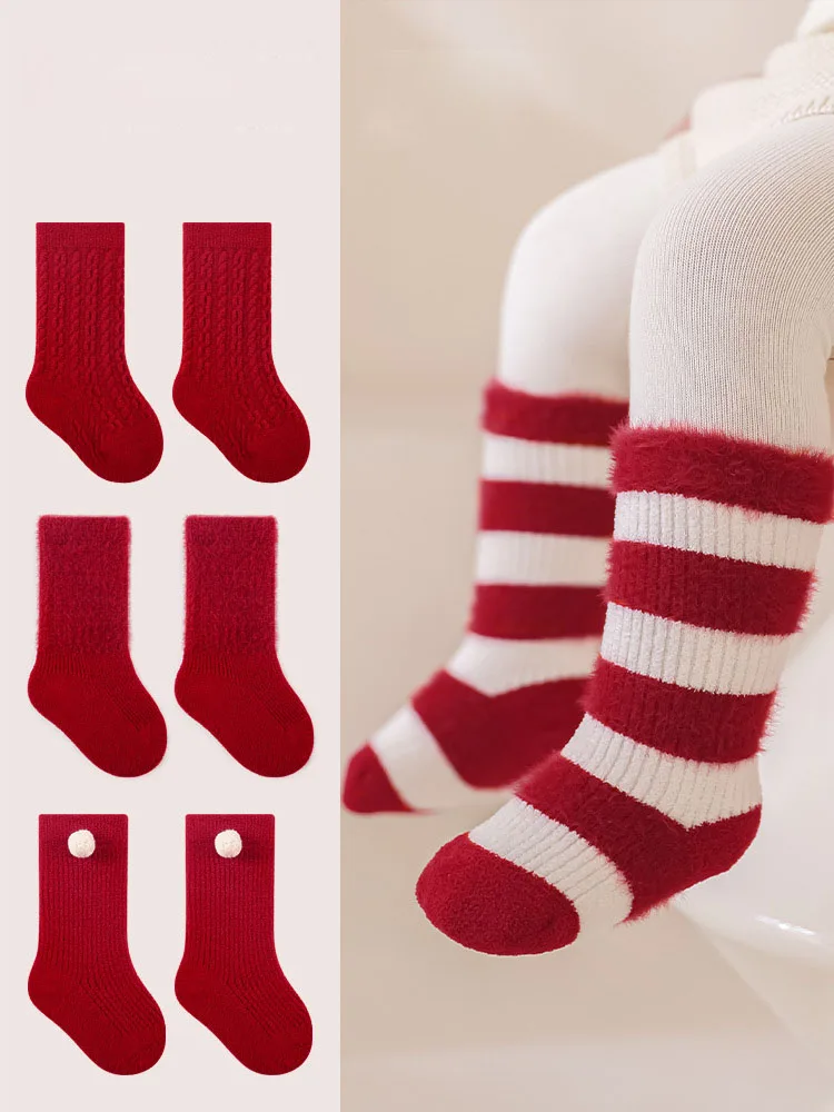Winter New Baby Thicken Warm Socks Children's Red New Year Socks Infant Toddler Boys Girls Fleece Socks