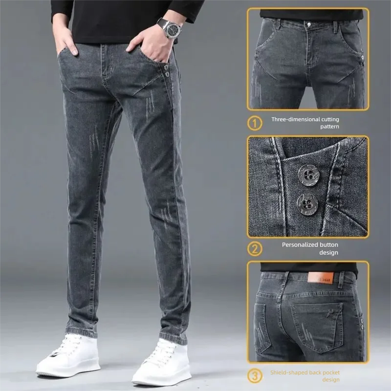 2026 Men's Simple Slim-fit Jeans Excellent Quality Fashionable Casual Multiple Styles To Choose From