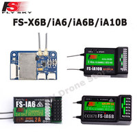 FlySky FS-iA6 FS-iA6B FS-iA10B FS-X6B Receiver For FS-i6 i6X i6S i10 TH9A Transmisor RC Control Remote Parts