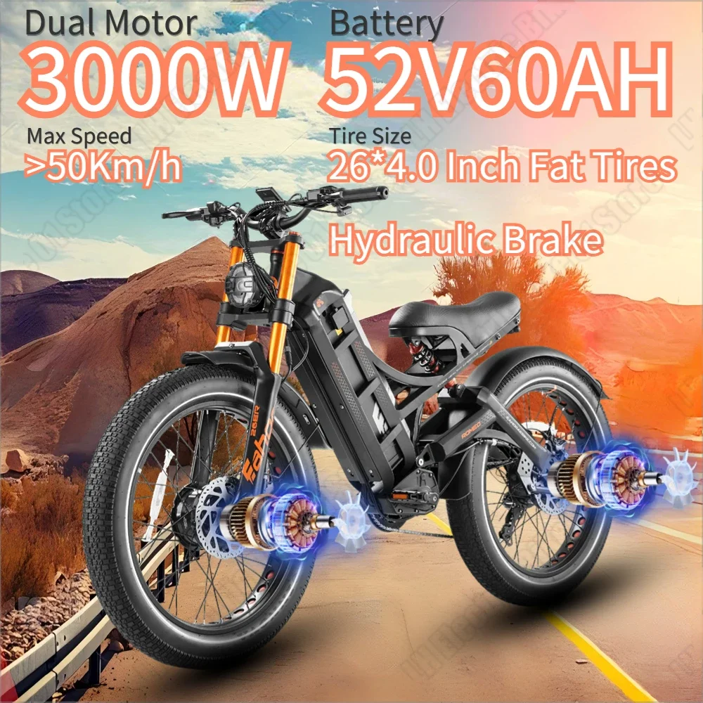 Electric Bicycle Romeo PRO II 3000W 52V 60AH Hydraulic Brake Electric Bike 26*4inch Fat Tire Mountain Snow Off-road Adult E-Bike