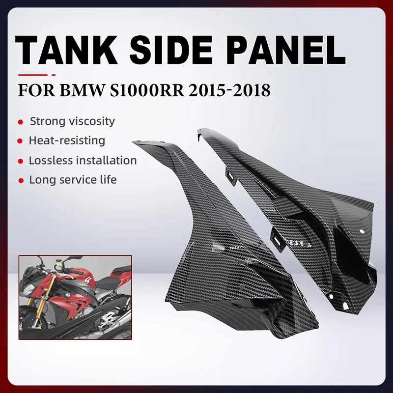 

For BMW S 1000 RR S1000RR 2015 2016 2017 2018 Motorcycle Accessories ABS Plastic Tank Side Panel Fairing Kits Cover