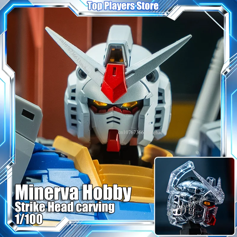 En stock: Minerva Hobby RX-78-2 1/100 PGU - Kit de ensamblaje de modelo de juguete estilo GK con cabeza tallada, accesorio de repuesto para cabeza de Mecha, regalos.