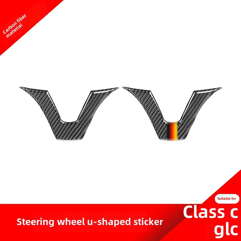 

Applicable to Mercedes-Benz16-19StyleCLevel/GLCModified Steering WheelUShape Decorative StickerCCarbon Fiber Interior Trim