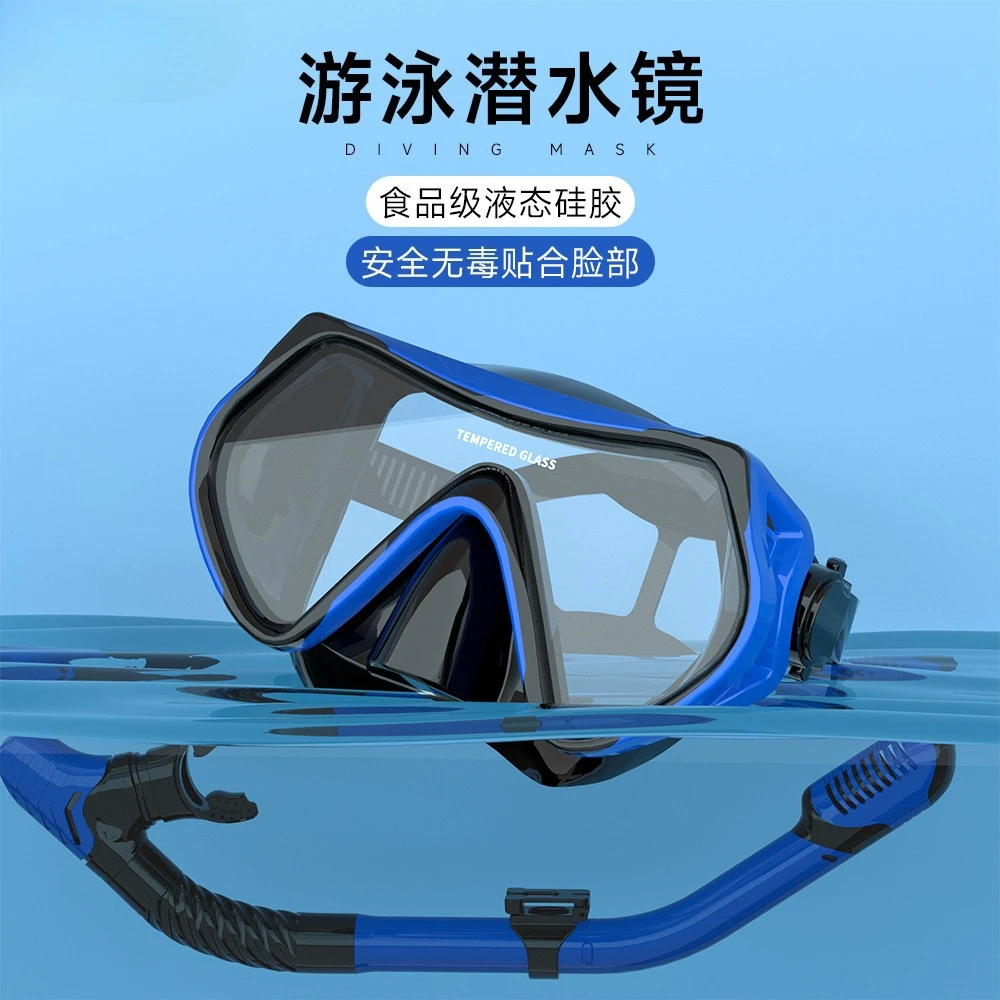 قناع الغطس للأطفال من السيليكون PC للجنسين، نظارات السباحة، معدات الغوص