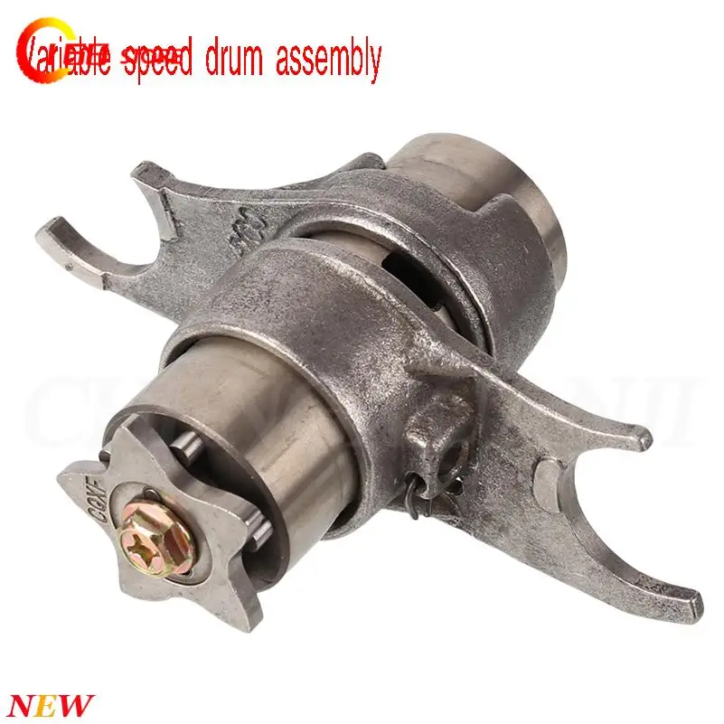 

Variable speed drum fork set, suitable for motorcycle, curved beam, 110-9, 18G