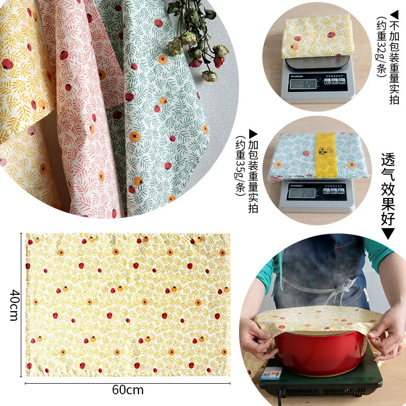 1Pc 40x60cm Persimmon Printed Home Cotton Fabric Kitchen Tea Towel Table Napkin Dustproof Cover