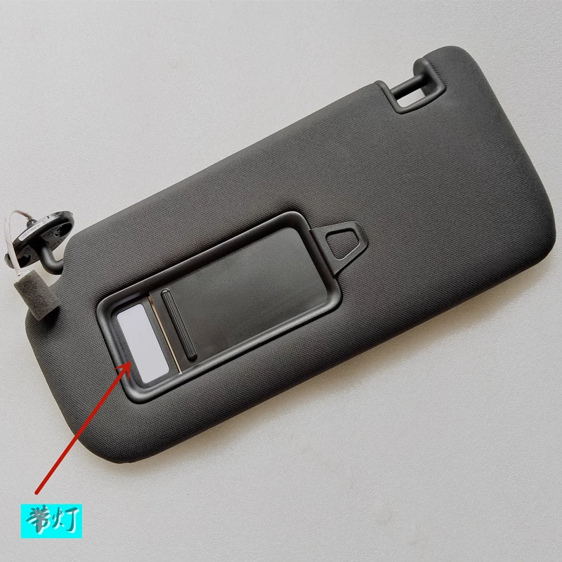 

Солнцезащитный козырек на лобовое стекло для Geely ICON