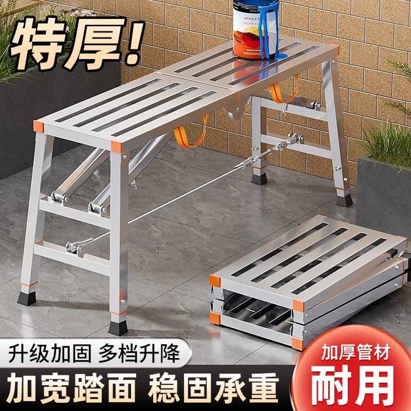 Folding Stool Construction Site with Thickened Lifting Extra-Thick Interior Decoration Project Ladder Stool Scaffolding