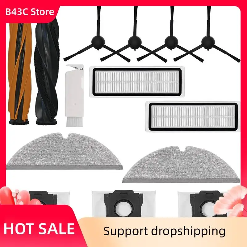 B43C For Dreame D20… - image