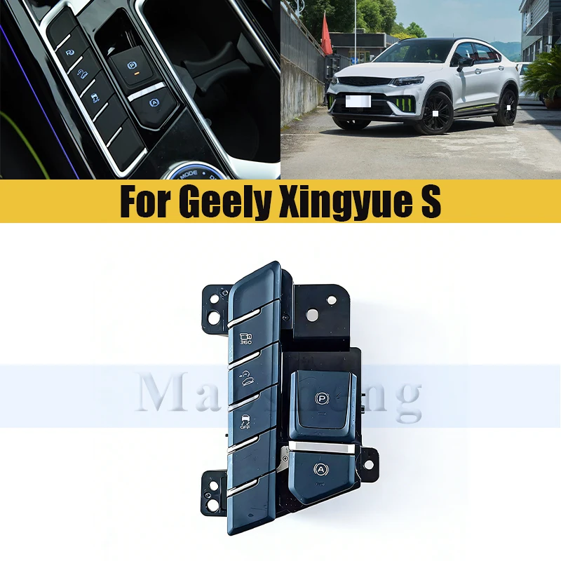 3 Keys Car Console Electronic Handbrake Switch For Geely Xingyue S Parking Multifunction Switch