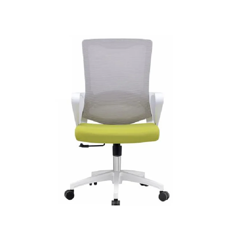 

Office Computer Office Building Staff Home Ergonomic Backrest Office Chair Mesh Lifting Swivel
