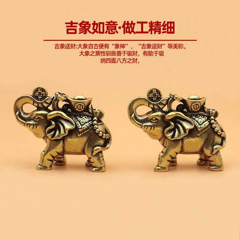 Lucky Elephant Decoration Brass Crafts Stall Small Goods Supply Night Stall Hot Sale Small Goods Cross-Border New Products