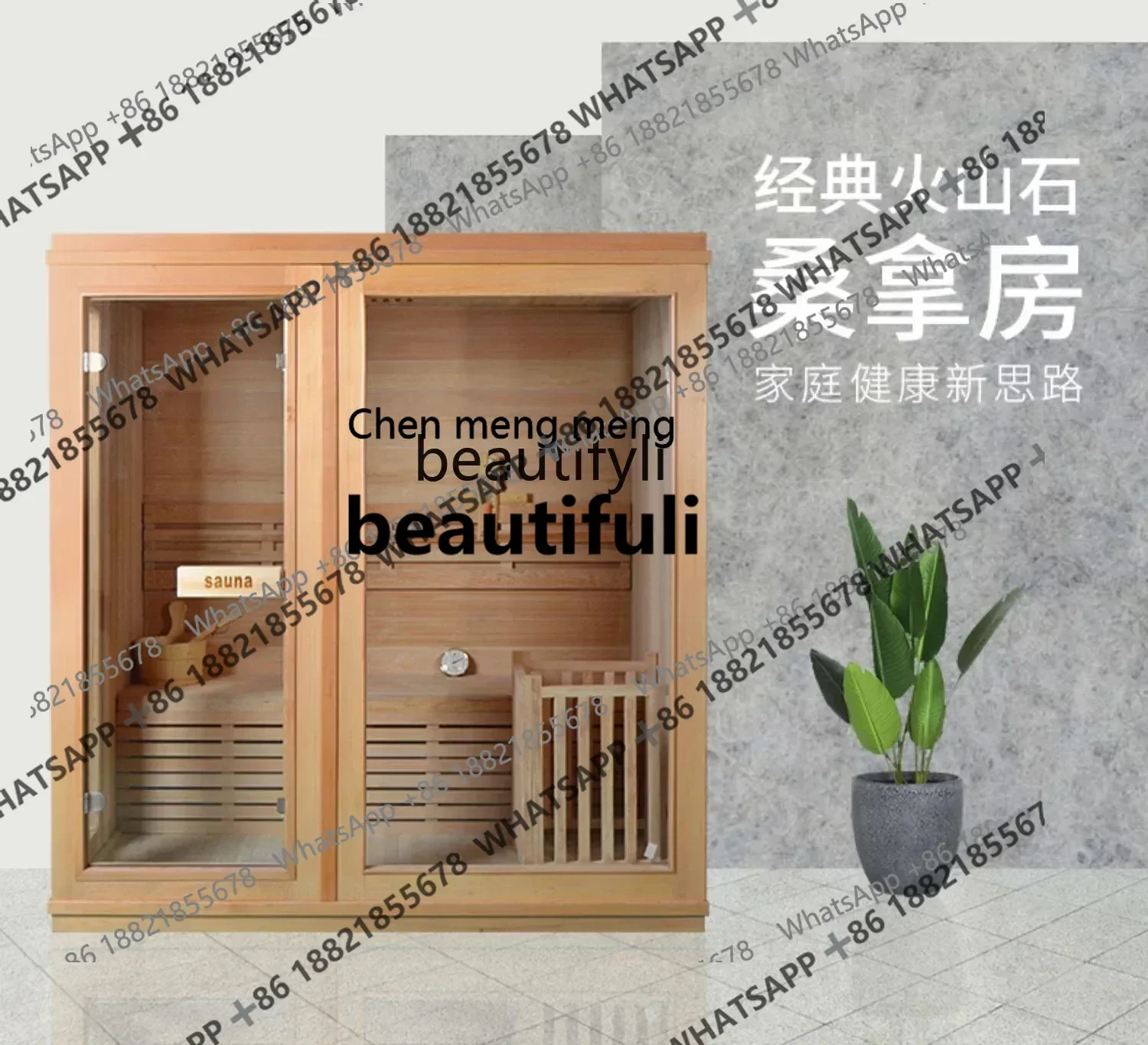 R Y Sauna Room  Sweating Steam Room Beauty Salon Commercial Volcanic Stone Sauna Furnace Wet Steam Bath Box Can be Customized