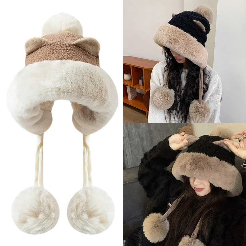 

Fashion Autumn Winter Plush Bucket Women Cute Fox Ear Ball Fisherman Hat Soft Warm Thick Basin Hat Protection Bucket Hats