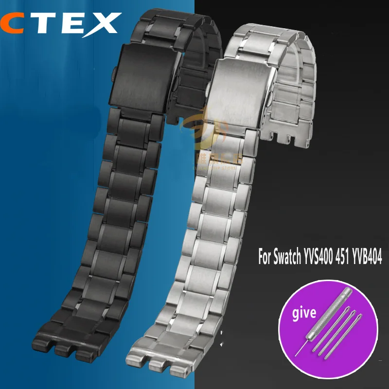 For Swatch solid core metal bracelet concave convex watch chain YVS400 451 YVB404 iron men and women's steel watchband 19mm 21mm